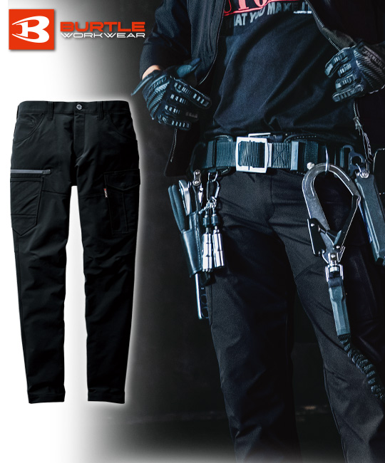 人気ランキング商品画像