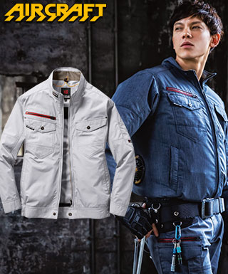 人気ランキング商品画像