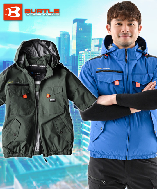 人気ランキング商品画像