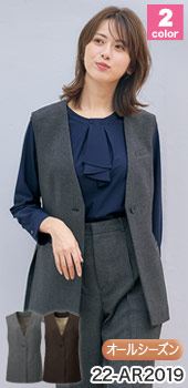 事務服・会社制服 ベスト(21-12270)