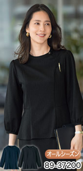 事務服・会社制服 長袖プルオーバー(89-37200)