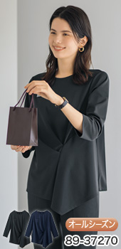 事務服・制服 パンツ(89-37270)