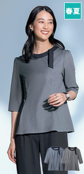 事務服・制服 プルオーバー(89-37350)