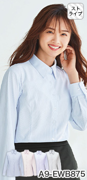 事務服・会社制服 オフィスポロ(a9-ewb875)