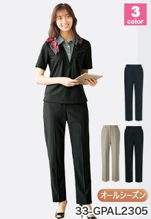 事務服・会社制服 パンツ(33-gpal2305)