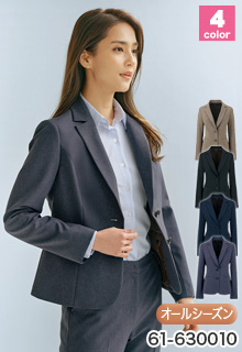 事務服・会社制服 ジャケット