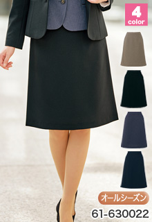 事務服・会社制服 スカート(61-630022)