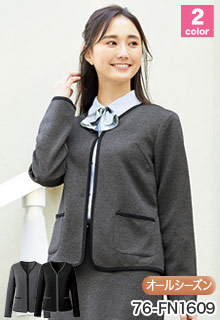 事務服ジャケット
