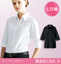 チトセカルゼ オープンカラー七分袖ブラウス31-BL8057