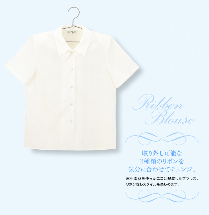 ブラウス(21-06010)