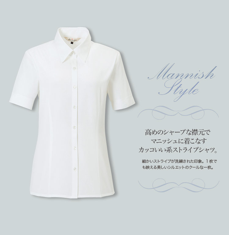 細かいストライプのマニッシュな半袖ブラウス<白>(21-06095)