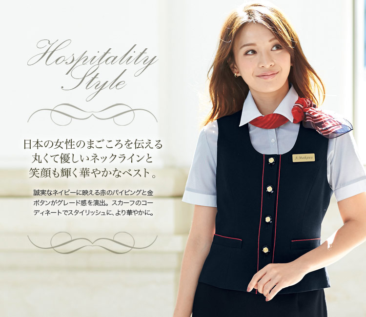 ネイビーに赤のパイピングが映える優しいネックラインのベスト(21-16460)