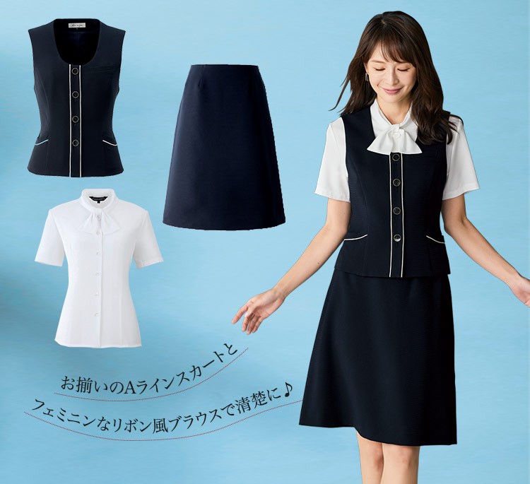 ベスト[シャドーボーダー](21-16600)　メイン画像②