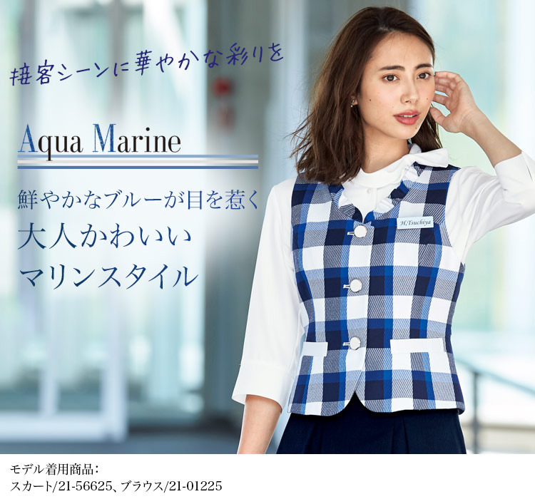 ベスト[チェック](21-16610)