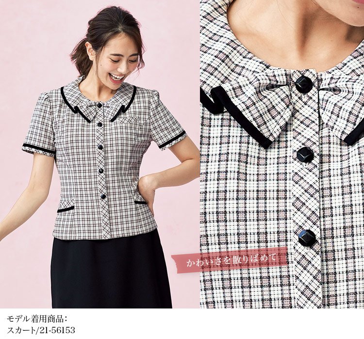 オーバーブラウス(21-26350)メイン画像②