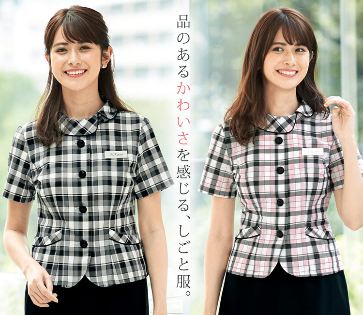 オーバーブラウス(21-26590)　