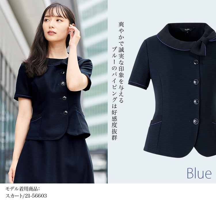 オーバーブラウス(21-26601)メイン画像②