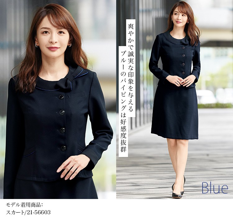 オーバーブラウス(21-26601)メイン画像②