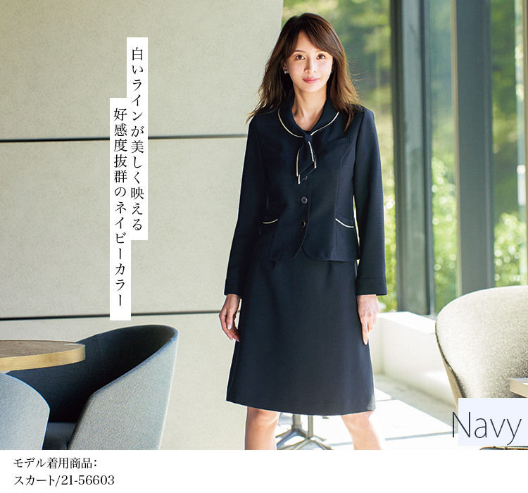 オーバーブラウス(21-26607)メイン画像②