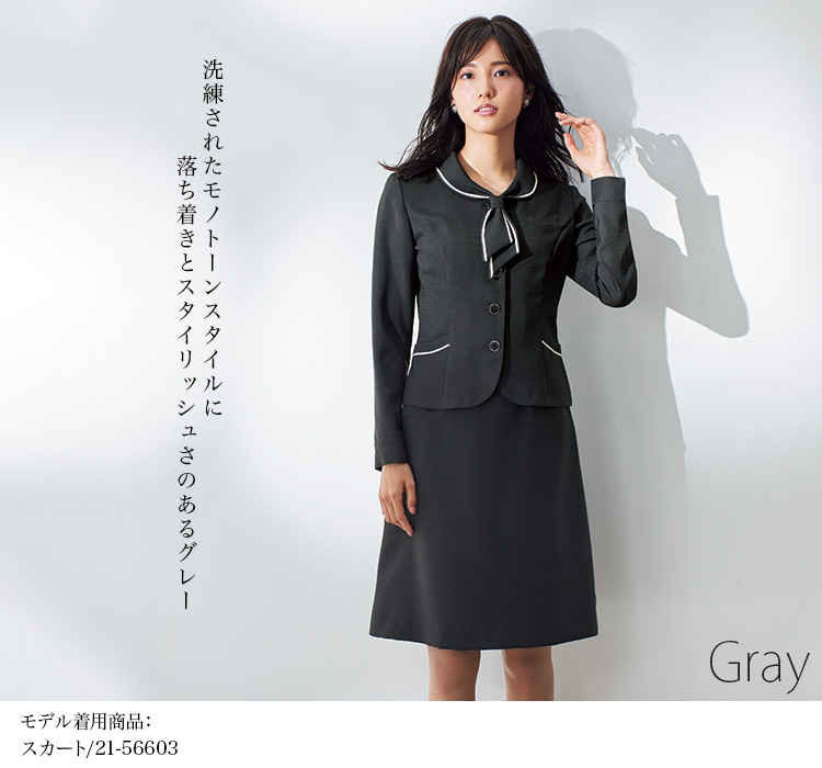 オーバーブラウス(21-26607)メイン画像⑤