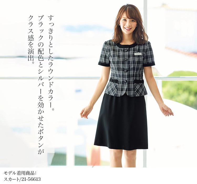 ov-blue メイン画像②