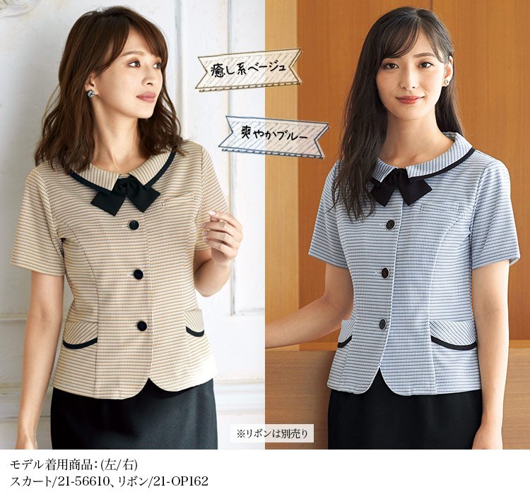 オーバーブラウス[ニット](21-26670)　メイン画像②