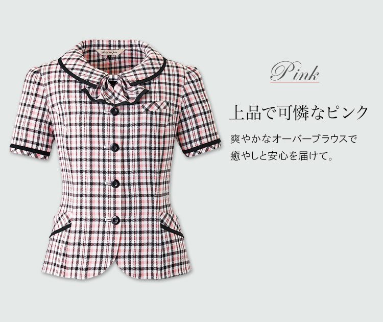オーバーブラウス(21-26710) メイン画像②