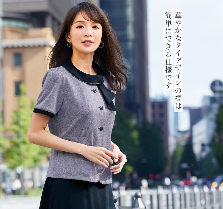 オーバーブラウス(21-26755) メイン画像②