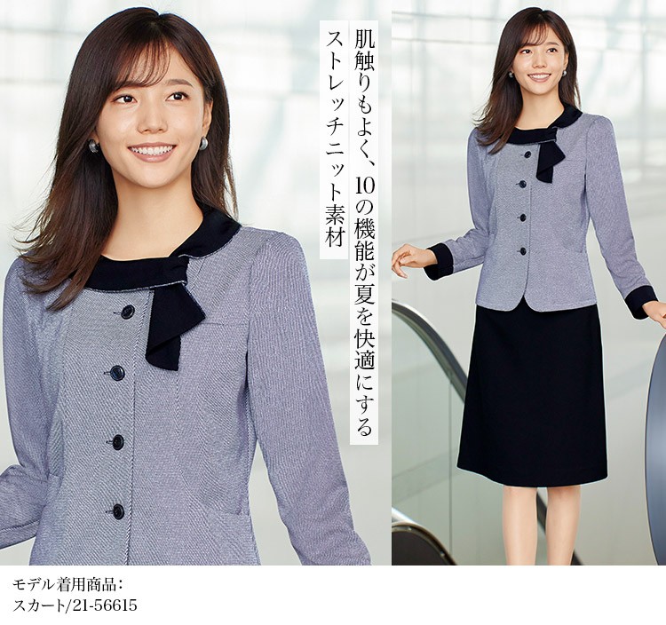オーバーブラウス(21-26757) メイン画像③