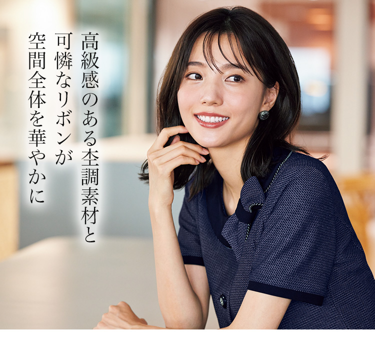 オーバーブラウス(21-26770) メイン画像③