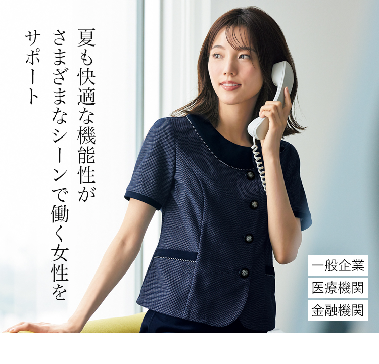 オーバーブラウス(21-26770) メイン画像④