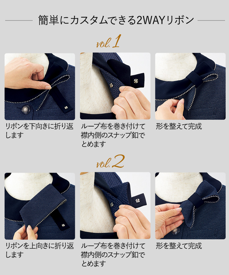 オーバーブラウス(21-26770) メイン画像⑤