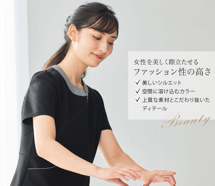 チュニックジャケット(21-41695)メイン画像②