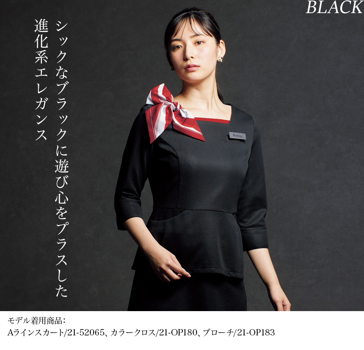 プルオーバートップス(21-42060)メイン画像③