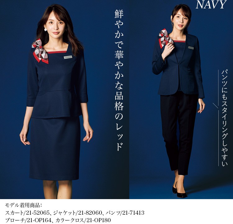 プルオーバートップス(21-42060)メイン画像⑤