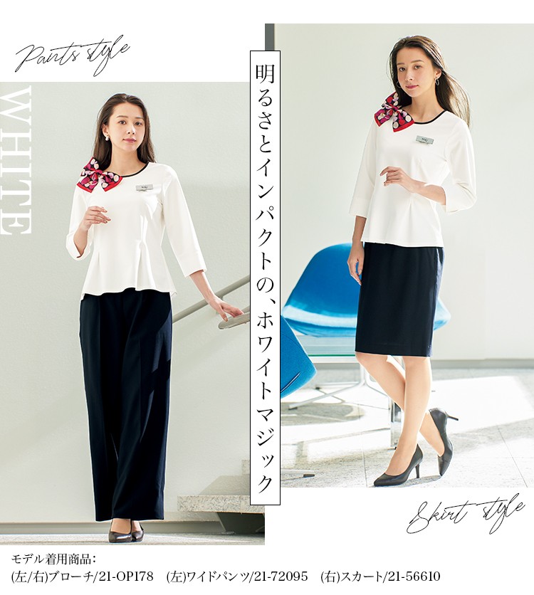 プルオーバー(21-42100) メイン画像④