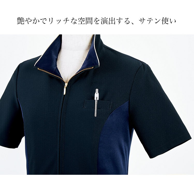 チュニックジャケット(21-42103)メイン画像②