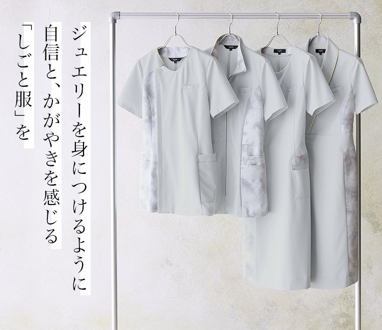 ワンピース(21-62104)メイン画像②