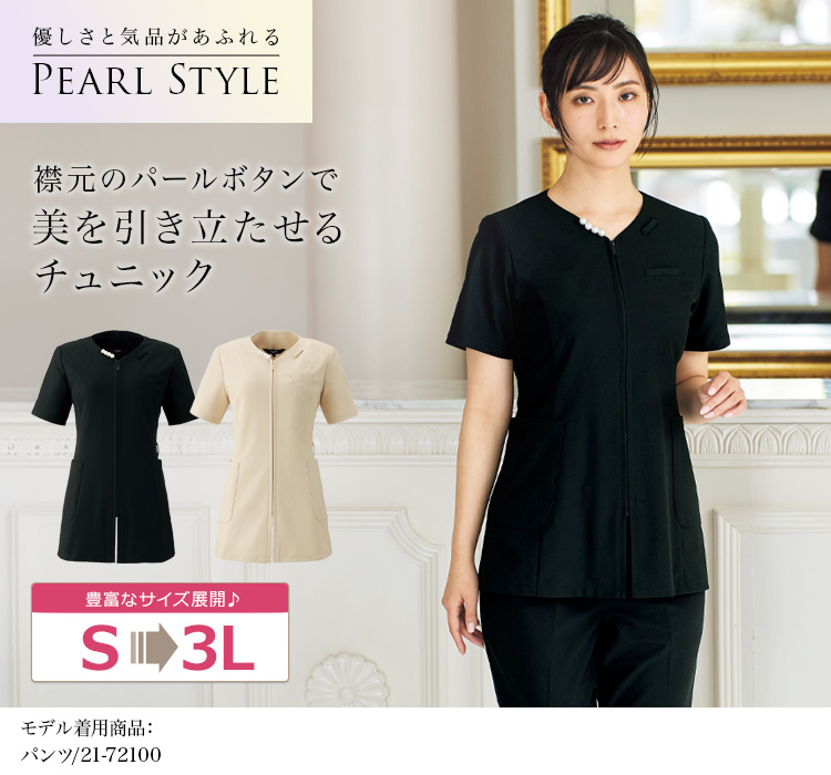 チュニック(21-42107) メイン画像