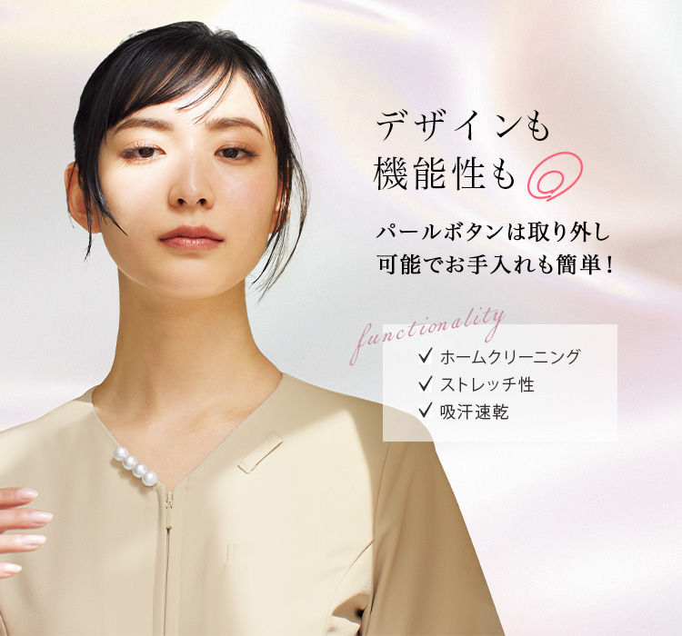 チュニック(21-42107) メイン画像②