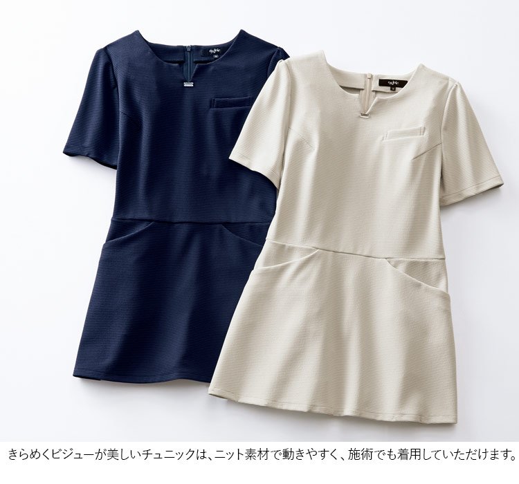 チュニック(21-46550) メイン画像③