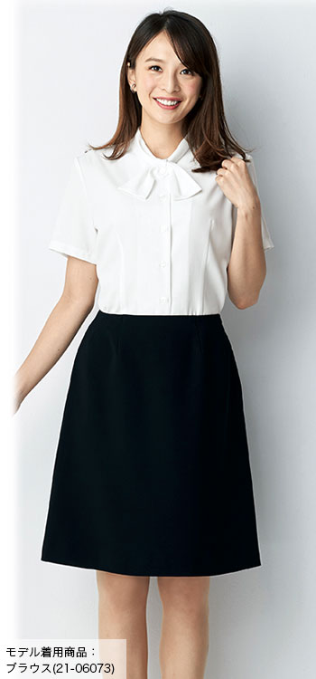 Aラインスカート(21-56613)
