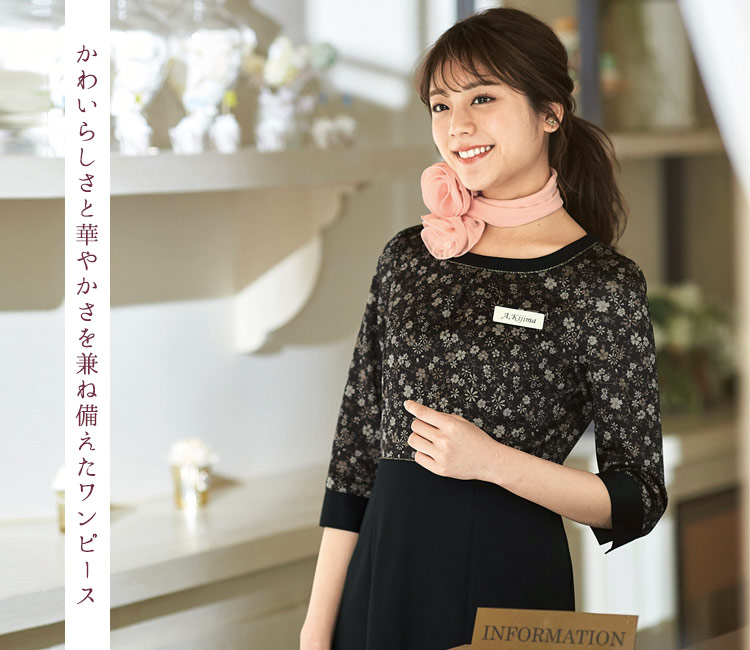 ワンピース(21-61860)　メイン画像③