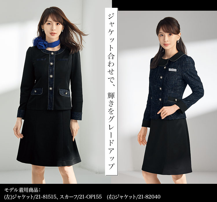 ワンピース(21-62040) メイン画像④