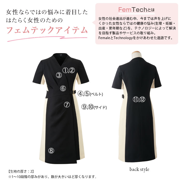 詳細画像