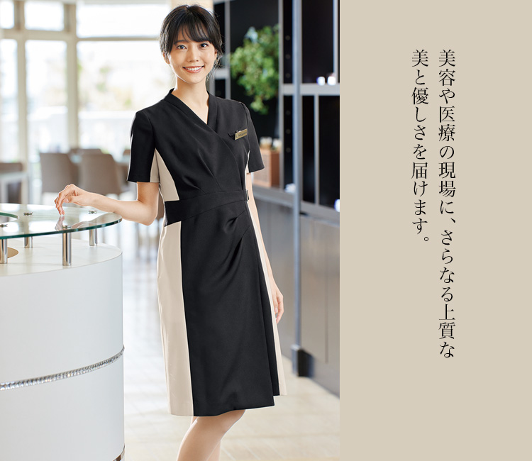 ワンピース(21-62050)メイン画像③