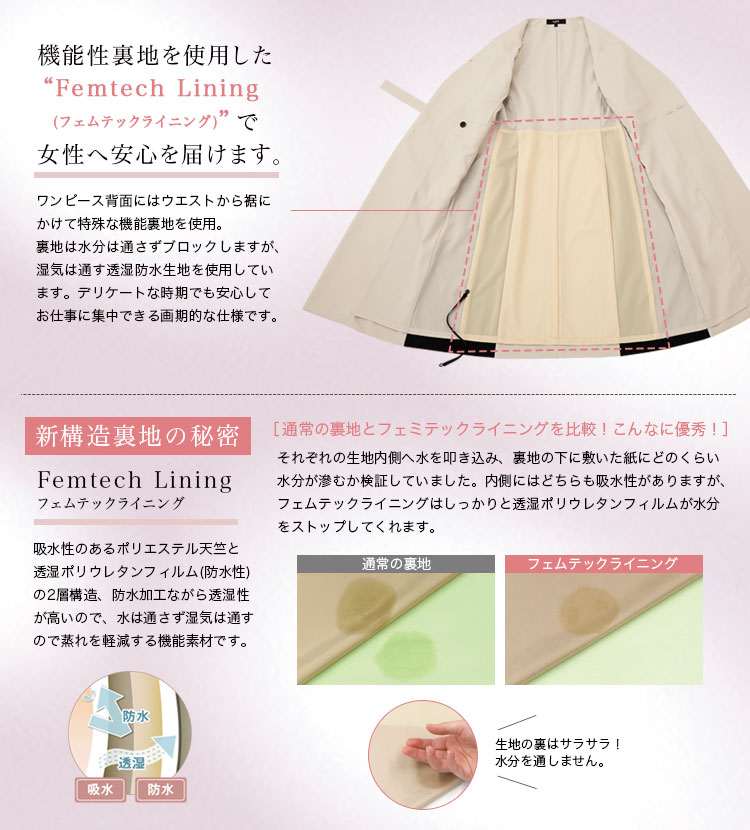 ワンピース(21-62050)メイン画像④