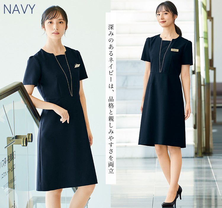 ワンピース(21-62056)メイン画像②