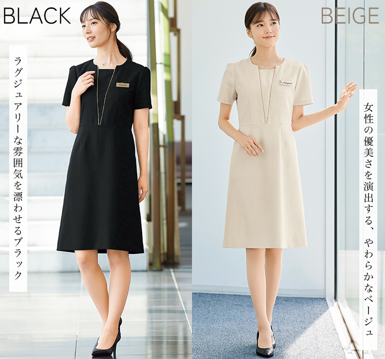 ワンピース(21-62056)メイン画像③