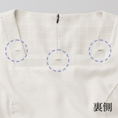 カラークロス用ボタンホール